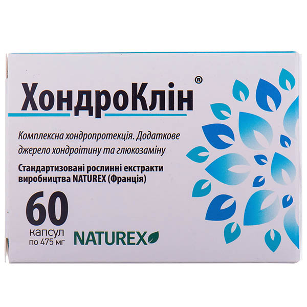 ХондроКлін капсули по 475 мг №60 (10х6)