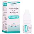 Візаллергол краплі оч. 0.2 % по 2.5 мл у флак.-крап.