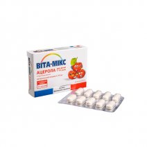 ВІТА-МІКС АЦЕРОЛА д/детей 7-14 лет  табл. №10