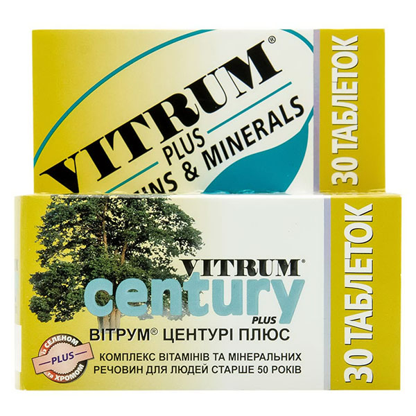 Вітрум Центурі Плюс таблетки, в/плів. обол. №30 у флак.