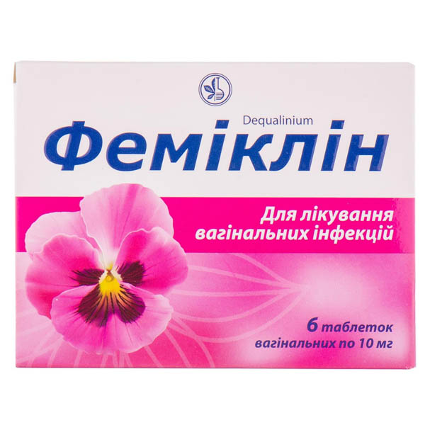 Феміклін таблетки вагін. по 10 мг №6 у бліс.