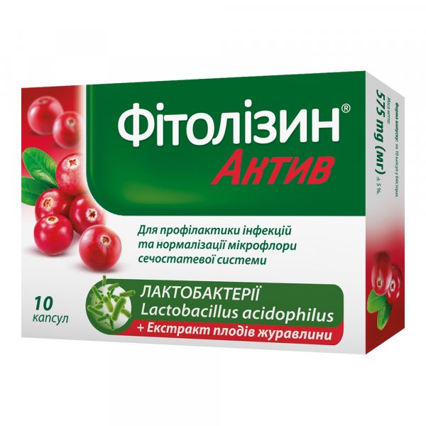 Урологические пр-ты растительного происхождения, мочекаменная болезнь