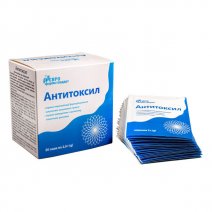 АНТИТОКСИЛ саше 2г №20