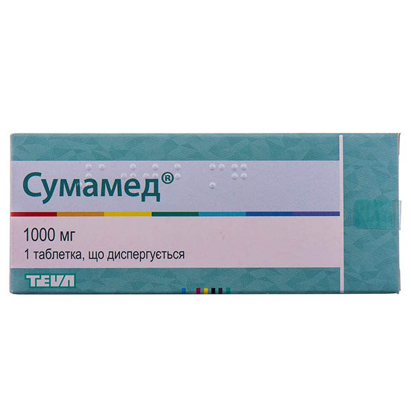 Сумамед таблетки, дисперг. по 1000 мг №1