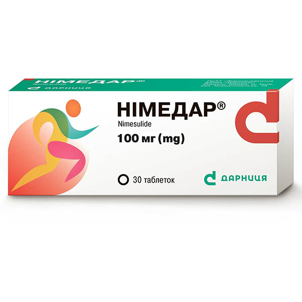 Німедар таблетки по 100 мг №30 (10х3)