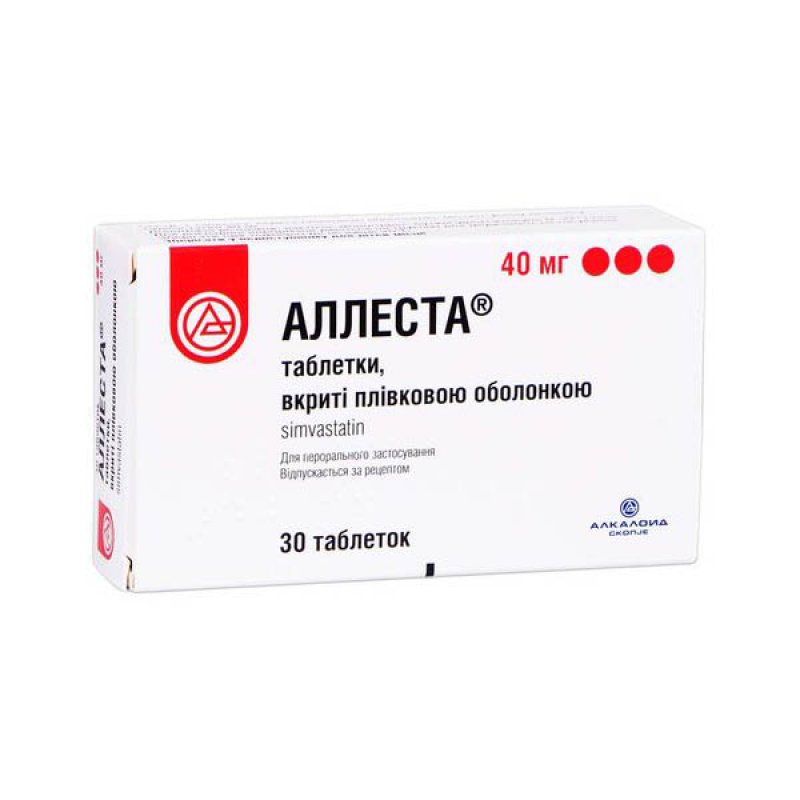 Препарат 40. Аллеста. Ланистор лекарство. Симвастатин таб. П/О плен. 40мг №30. Резовустин таблетки 40мг.