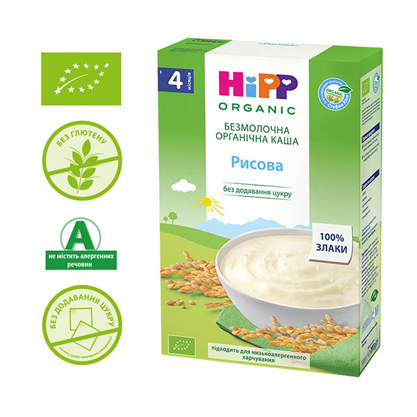 HIPP Каша б/молочная органич.рисовая 200г