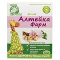 Фіточай "Алтейка Фарм" (від кашлю), 20 ф/п х 1,5 г