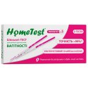 Тест-смужка HomeTest для визначення вагітності, 2 штуки