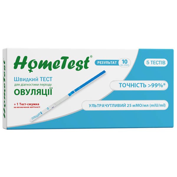 Набір тестів HomeTest для визначення овуляції (5 штук) і вагітності (1 штука), 6 штук