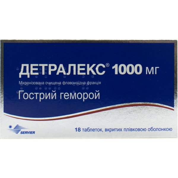 Детралекс 1000 мг таблетки, в/плів. обол. по 1000 мг №18 (9х2)