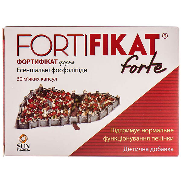 Фортифікат Форте капсули №30 (15х2)