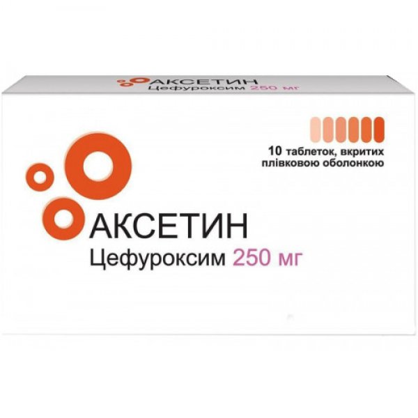 Аксетин таблетки, в/плів. обол. по 250 мг №10 (10х1) у стрип.