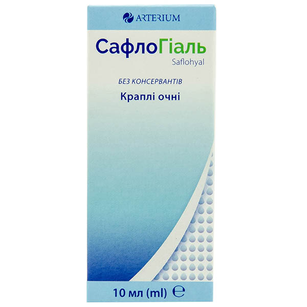 Сафлогіаль краплі очні, розчин 10 мл уп. № 1