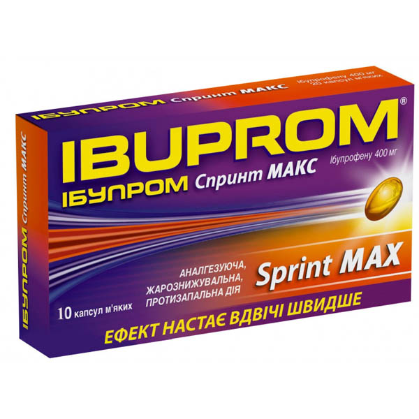 Ібупром спринт макс капсули м’як. по 400 мг №10