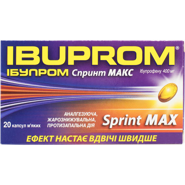Ібупром спринт макс капсули м’як. по 400 мг №20 (10х2)
