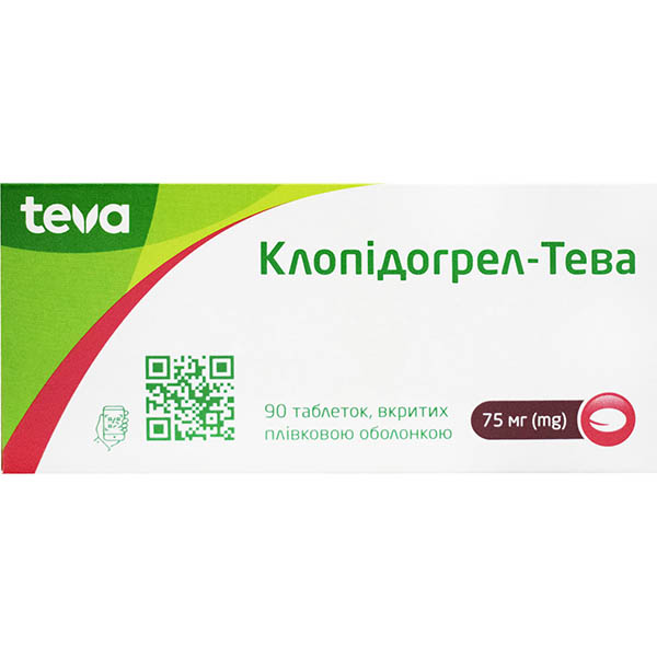 Клопідогрель-Санофі таблетки, в/плів. обол. по 75 мг №90 (30х3)
