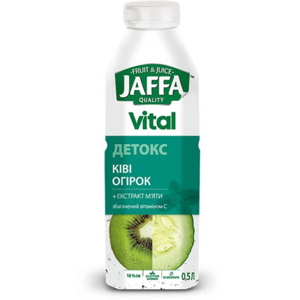 Jaffa 0,5 л напиток с соком Detox «Киви + Огурец + Мята»