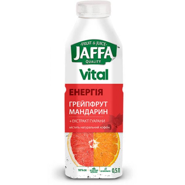 Jaffa 0,5 л напиток с соком Energy «Мандарин + Грейпфрут + Гуарана»