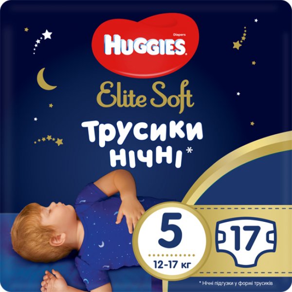 Huggies Elite Soft Overnights трусики-підгузки  5 №17