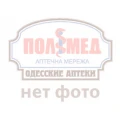 Сорцеф гранули д/ор. сусп. 100 мг/5 мл по 60 мл (32 г) у флак.