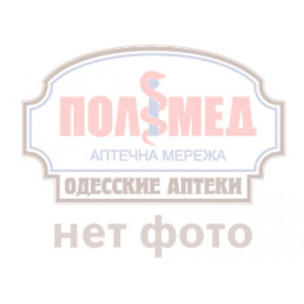 Перметринова мазь 4 % по 40 г у тубах