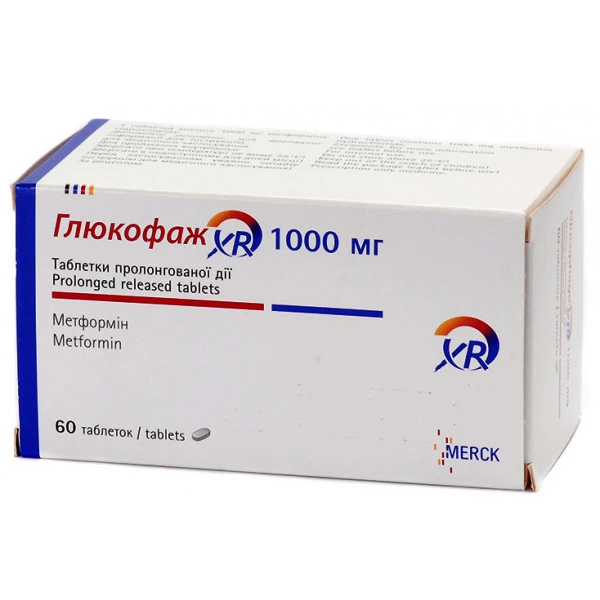 Глюкофаж XR таблетки прол./д. по 1000 мг №60 (10х6)