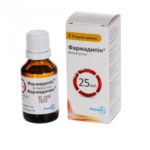Фармадипін краплі ор. 2 % по 25 мл у флак.