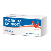 Фолієва кислота таблетки по 1 мг №50 (10х5)