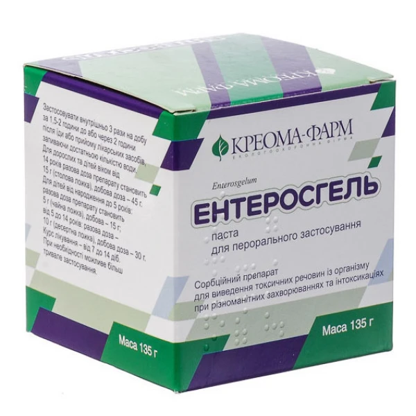 Ентеросгель паста д/перор. заст. 70 г/100 г по 135 г у конт.