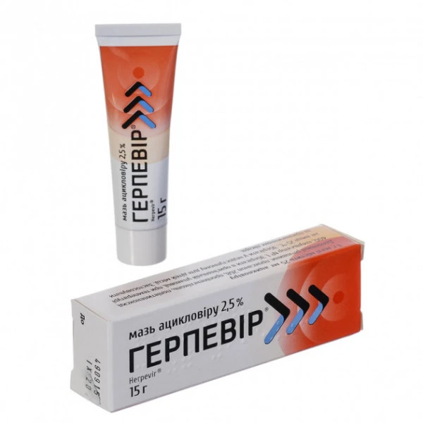 Герпевір мазь 2.5 % по 15 г у тубах