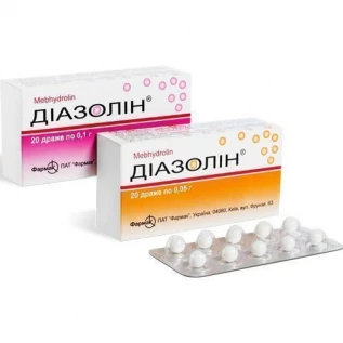 Діазолін драже по 0.1 г №20 (10х2)