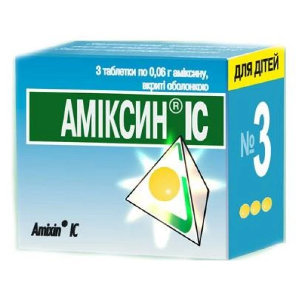 Аміксин IC таблетки, в/о по 0.06 г №3