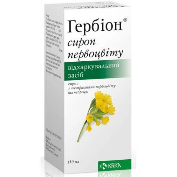 Гербіон сироп первоцвіту сироп по 150 мл у флак.