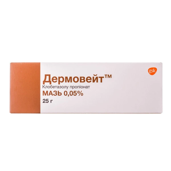 Дермовейт крем 0.05 % по 25 г у тубах
