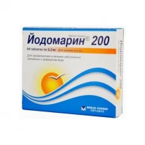 Йодомарин 200 таблетки по 200 мкг №50 (25х2)