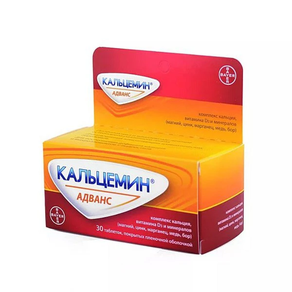 Кальцемін адванс таблетки, в/о №30 у флак.