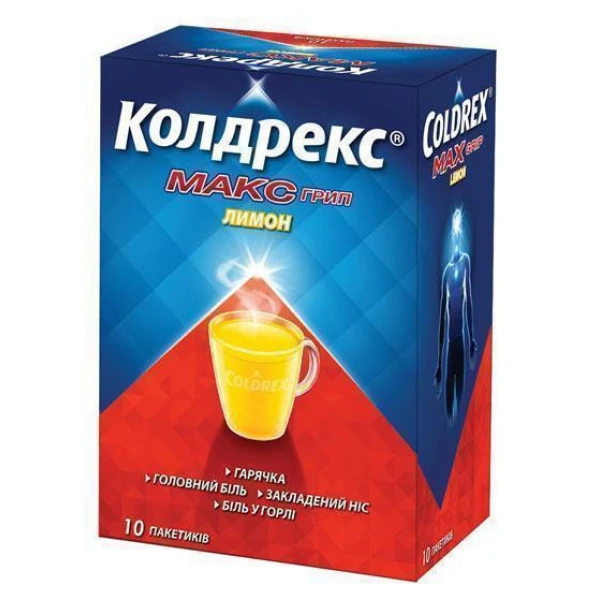 Колдрекс максгрип зі смаком лимону порошок д/ор. р-ну №10 у пак.