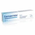 Бепантен крем 5 % по 30 г у тубах