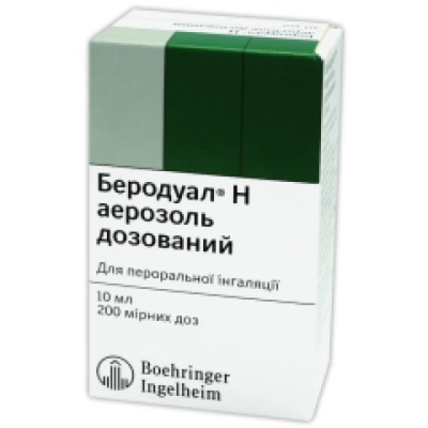 Беродуал Н аерозоль доз. по 200 доз (10 мл) у балон.
