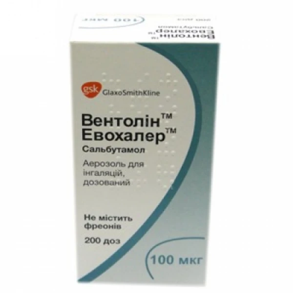 Вентолін евохалер аерозоль д/інг., доз. 100 мкг/дозу по 200 доз у балон.