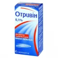Отривін краплі наз. 0.1 % по 10 мл у флак. з криш.- піпет.