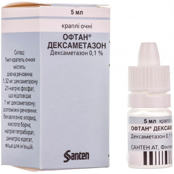 Офтан дексаметазон краплі оч. 0.1 % по 5 мл у флак.-крап.