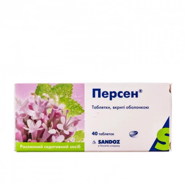 Персен таблетки, в/о №40 (10х4)