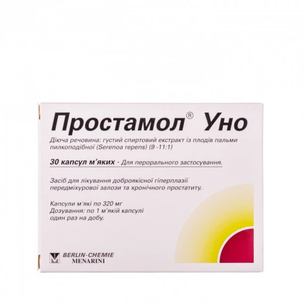 Простамол уно капсули м&rsquo;як. по 320 мг №30 (15х2)