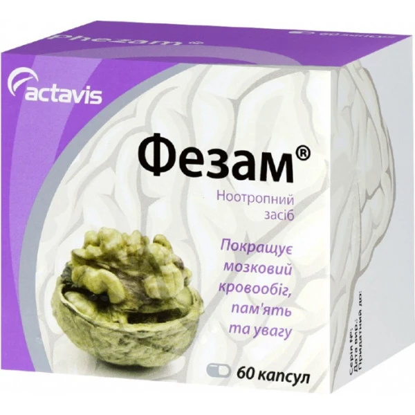 Фезам капсули тв. №60 (10х6)
