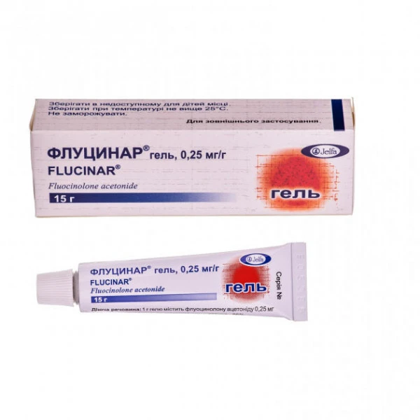 Флуцинар гель 0.25 мг/г по 15 г у тубах