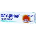 Флуцинар мазь 0.25 мг/мл по 15 г у тубах