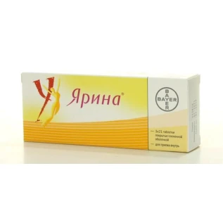Ярина таблетки, в/о №21