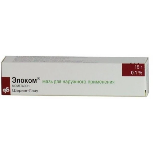 Елоком мазь 0.1 % по 15 г у тубах